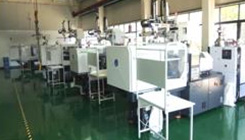设备展示